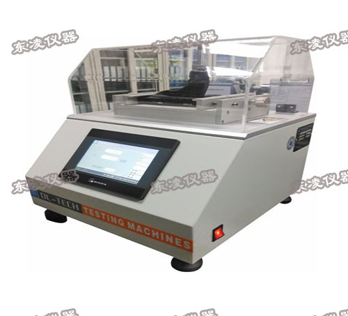 DL-6011-QD Automobile gear Fatigue Tester