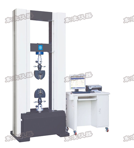 DL-7000-LA Servo Control System Universal Testing Machine