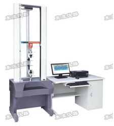 DL-7000-LA Servo Control System Universal Testing Machine