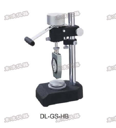 DL-GS-HB油壓式硬度計基座