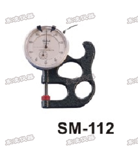 SM-112厚度計