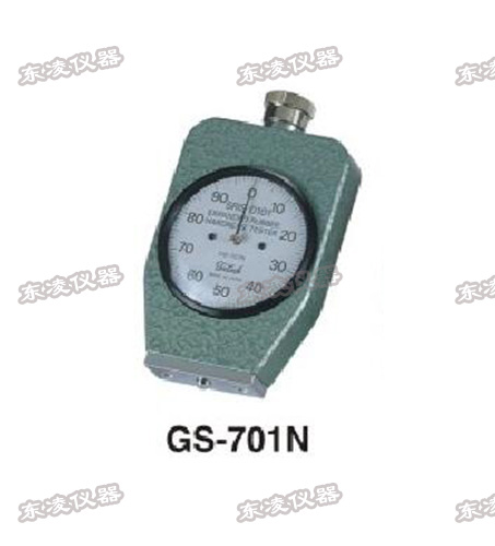 GS-701N HARDNESS TESTER