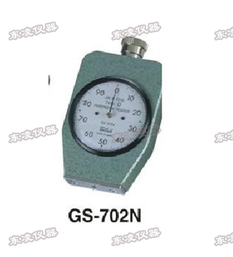 GS-702N HARDNESS TESTER