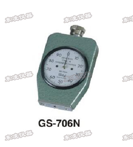 GS-706N HARDNESS TESTER