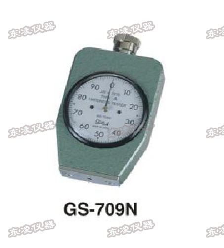 GS-709N HARDNESS TESTER