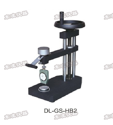 DL-GS-HB2 LARGE-SIZED HYDRAULIC BASE OF HARDNESS TESTER