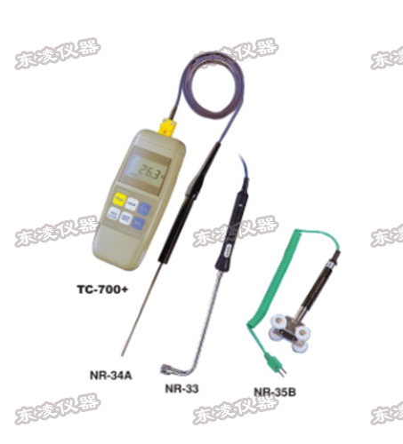 TC-700+ MULTI-FUNCTIONAL DIGITAL THERMOMET