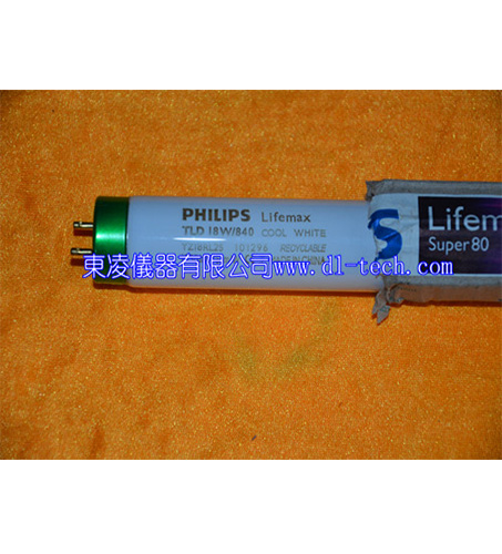 PHILIPS 18W，TL-84灯管(PHILIPS 18W TL-84lanp)