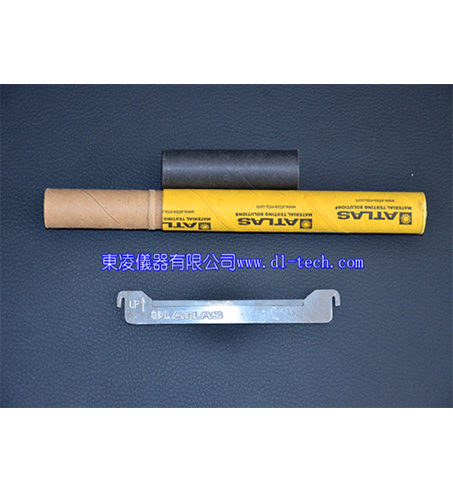 STOLL耐磨刮刀(STOLL wear-resistant scraper)