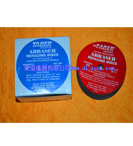 TABER砂纸(TABER sandpaper)