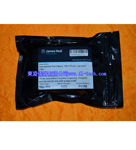 酚黄测试纸(phenol yellow test paper)