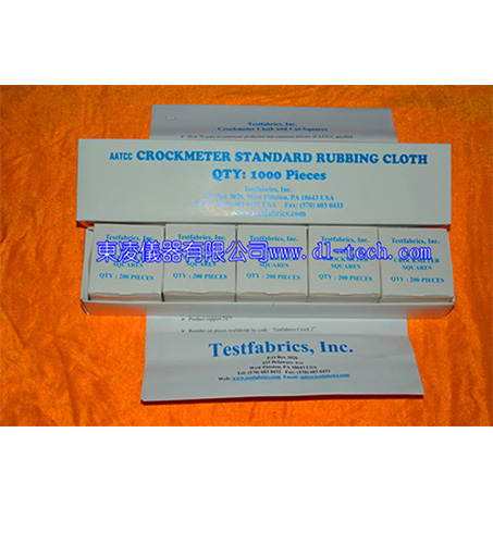 AATCC crockmeter standard rubbing cloth